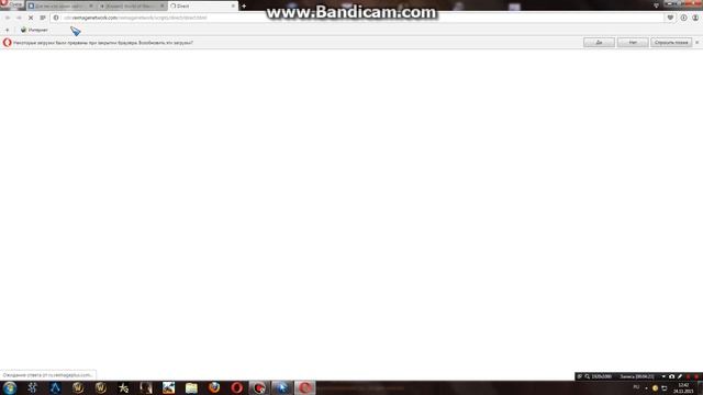 Как поставить другой курсор мыши при помощи программы CursorFX смотреть онлайн