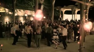 Танцплощадка.