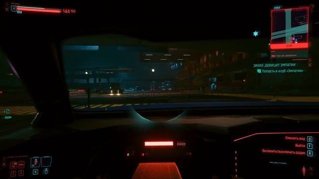 Cyberpunk 2077►RTX 4090 DLSS 3 i9-13900K 4k MAX SETTINGS PC Gameplay! 4k Resolution 60fps смотреть онлайн