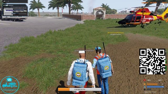 [Arma 3] Altis Life ArsenalRP Спасатель МЧС Кошмары медиков #19 (задержка) смотреть онлайн