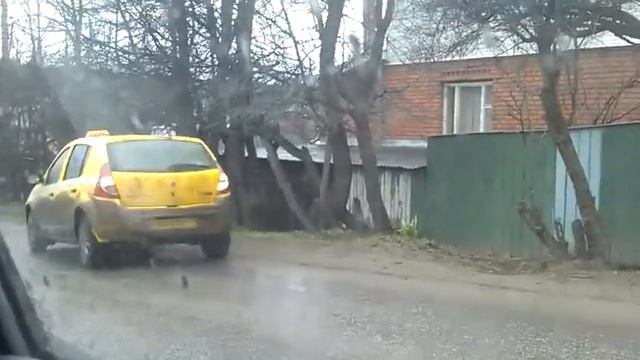 Переезд во Внуково смотреть онлайн