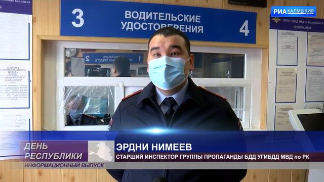 ДЕНЬ РЕСПУБЛИКИ 19 03 2021 ВЕЧЕРНИЙ ВЫПУСК