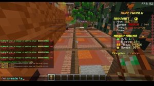 🌟 ТАЛИСМАНЫ, КАСТОМНЫЕ ЗЕЛЬЯ, СФЕРЫ / EXECUTABLE ITEMS — ТУТОРИАЛ #2