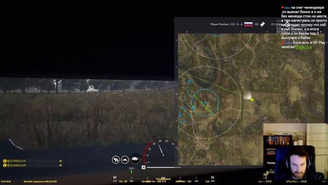 Сквадецкий Squad. Осторожно комьюнити! смотреть онлайн