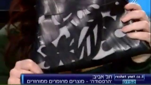 אקו דקו, תיקים אקולוגיים בעיצובה של עדי אשכנזי eco-deco bags смотреть онлайн