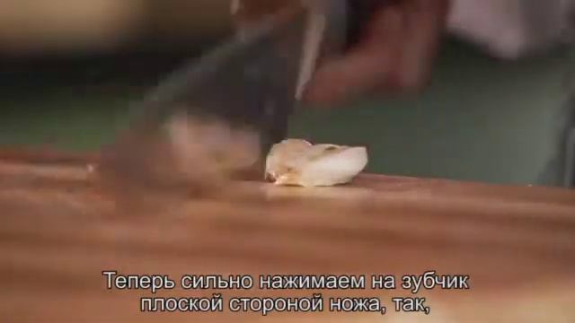 Как легко и просто почистить чеснок смотреть онлайн