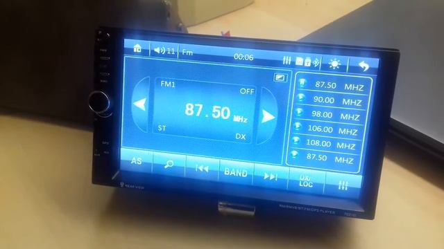 Car Mp5 Player 7021G