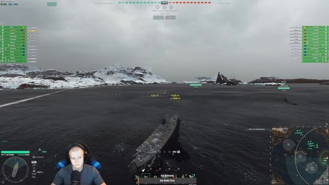 Мир Кораблей с NOMAD_GAARA в поисках ваншотов на сатсуме