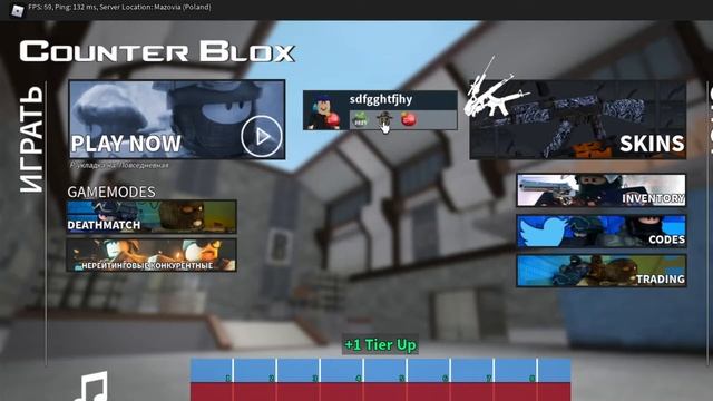 Топ 5 шутеров режимы в Roblox. смотреть онлайн