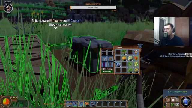 ECO - спасем планету от метеорита видео залито с твича смотреть онлайн