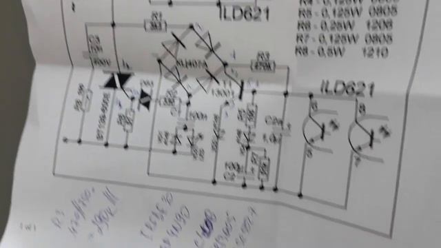 Простое, но эффективное управление мотором от стиральной машины. Справится даже новичок! смотреть онлайн