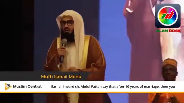 10 лет в БРАКЕ 🤵👰 (Муфтий Исмаил Менк) смотреть онлайн
