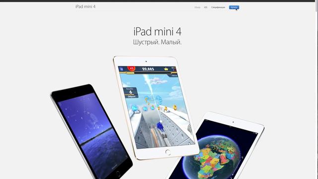 Какой iPhone купить? В 2018 году!!!! смотреть онлайн