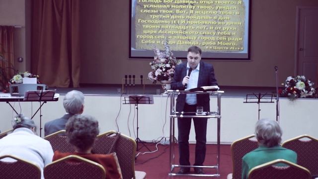 Плоды Духа Святого смотреть онлайн