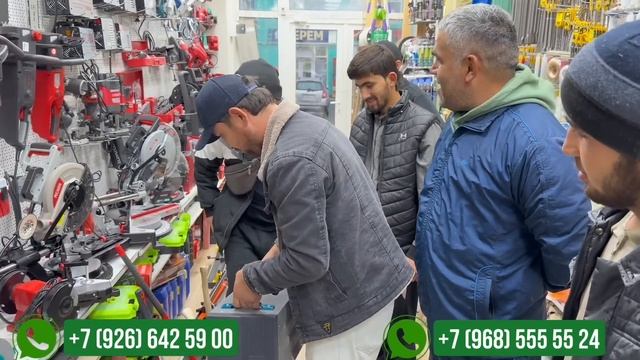 МАНА СИЗЛАРГА БОЛТА ИНСТРУМЕНТ ЖУДА АРЗОН ШОШИЛИНГ ￼ смотреть онлайн