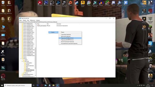 Как отключить встроенный антивирус Windows 10 смотреть онлайн