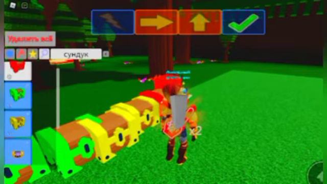 как получить какие сундуки ⬆️ зелёный , жолтый , красный синий , фиолетовый.