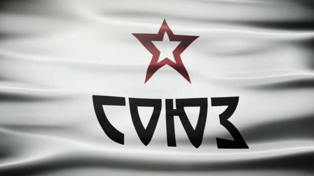 ФК Союз Крымск смотреть онлайн