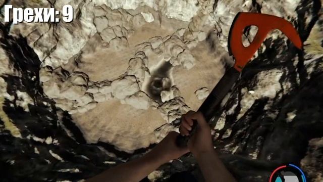 Все Грехи игры The Forest смотреть онлайн