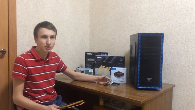 Сборка бюджетного игрового ПК I3-7100+GTX1050Ti