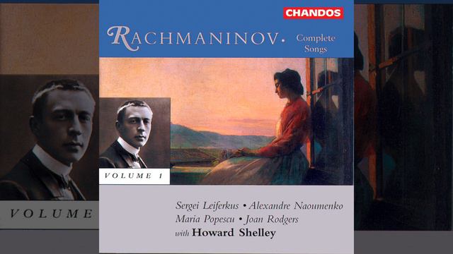 Twelve Romances, Op, 14: VI. How Everyone Loves Thee смотреть онлайн