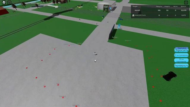 Roblox Train vs cars #2 смотреть онлайн