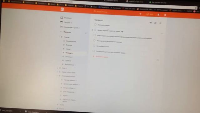 Мой первый блог(или влог, я хз как это называется))) смотреть онлайн