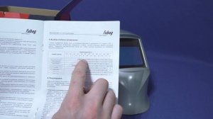 ОНЛАЙН ТРЕЙД.РУ — Маска сварочная FUBAG OPTIMA 4-13 Visor "Хамелеон"