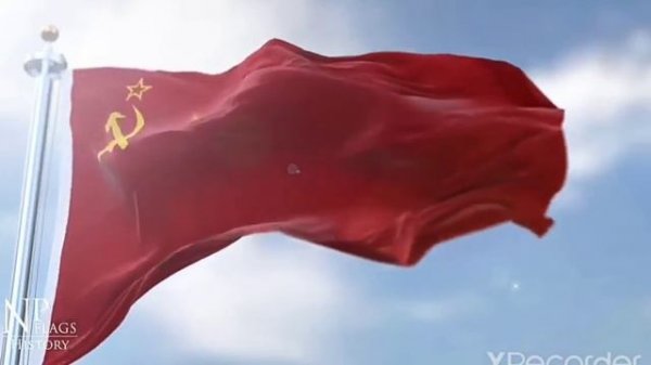 Флаг СССР И гимн flag of Soviet Union and anthem (1944-1991)