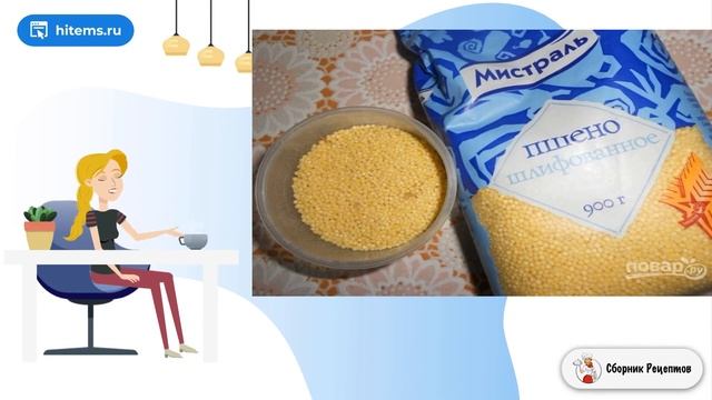 Комиксы и Аниме