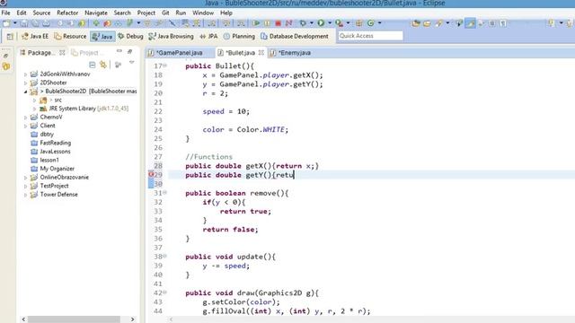Java разработка игры с нуля - Столкновение с пулями - Часть 10 смотреть онлайн