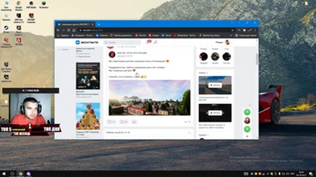 ? 150 НА 0?ВСЕ ИЛИ НЕ ЧЕГО ?КАТАЕМ? ГОНЯЕМ? смотреть онлайн