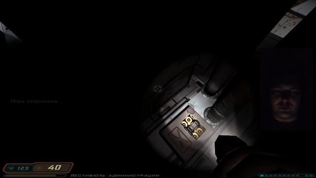 [Все секреты] [Элита] Прохождение Дум 3 (Doom 3) (часть 34) смотреть онлайн