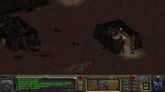 Прохождение Fallout - Часть 2. Убежище 15 смотреть онлайн