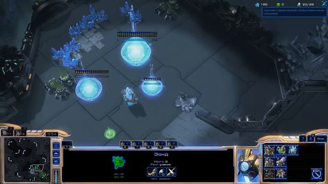 StarCraft 2 : HotS- Платиновая Лига 1х1 смотреть онлайн