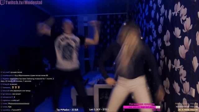 Modestal клип ? модестал танцует