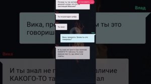 Мёртвый друг. Страшная история. Взахлёб. Все эпизоды