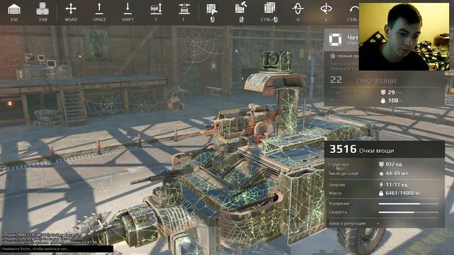 !!CROSSOUT ТЕСТИРУЕМ ПУШКУ СИНТЕЗ!! смотреть онлайн