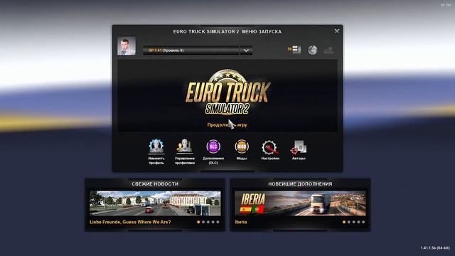 ETS 2 v.1.41.x. Сборка карт #6. Roextended Map v.3.1 + ProMods v.2.56 смотреть онлайн