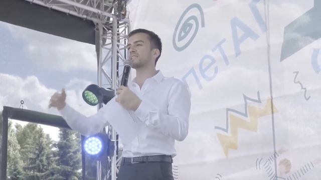Ведущий праздников в Москве | bravomos.ru смотреть онлайн
