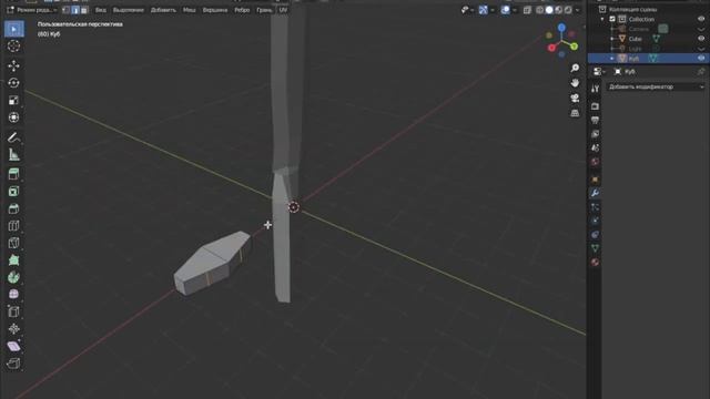 Создание ножа в Blender 3d смотреть онлайн