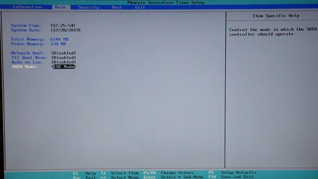 How To Fix An Acer With An Operating System Not Found Problem смотреть онлайн