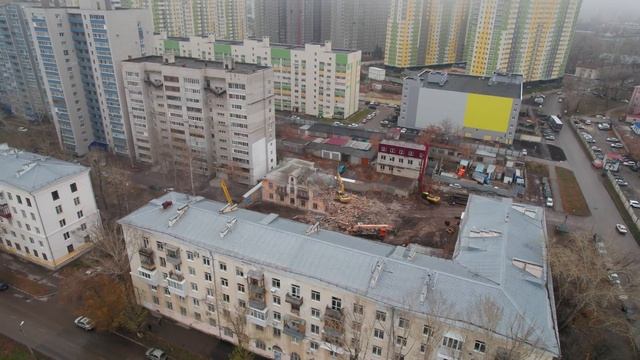 В Самаре на Карла Маркса сносят двухэтажный дом для строительство высотки смотреть онлайн