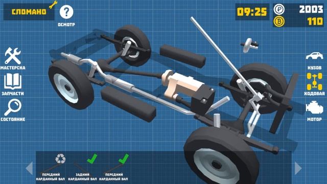 УКРАЛ БАМПЕР У КЛИЕНТА НА АВТОСЕРВИСЕ! РЕТРО ГАРАЖ – СИМУЛЯТОР МЕХАНИКА (Android & IOS) смотреть онлайн