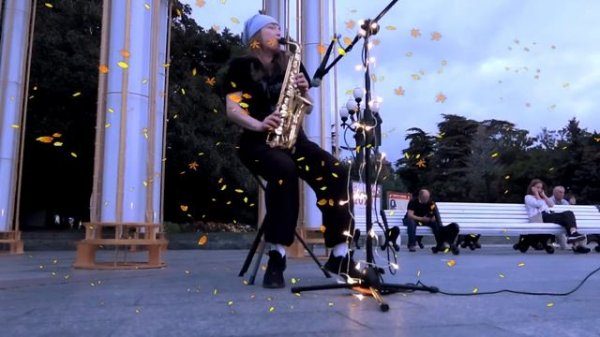 В Крыму Вальс бостон Розенбаум саксофон #MARE_Musician_Artist Waltz_BostOn street performance Crime