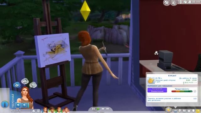 The Sims 4 - Династия Сэминг #32 смотреть онлайн