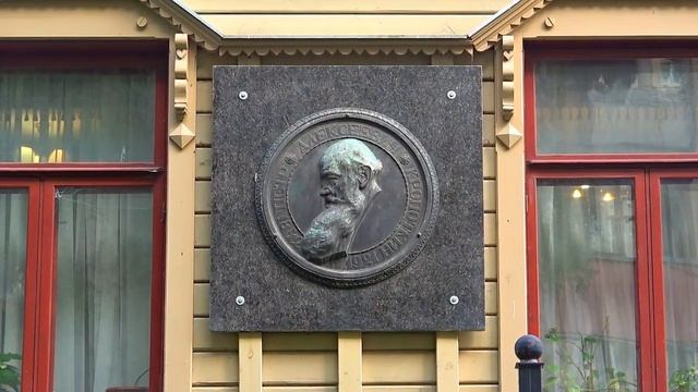 Дмитров. Дом Кропоткина.