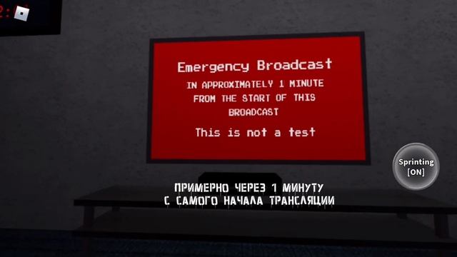 ОДНОЙ ДОМА, ЛУЧШЕ НЕ ОСТАВАТЬСЯ!|РОБЛОКС|Roblox It lurks смотреть онлайн