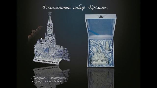 видео для тик тока ,тренд байден,Манижа смотреть онлайн