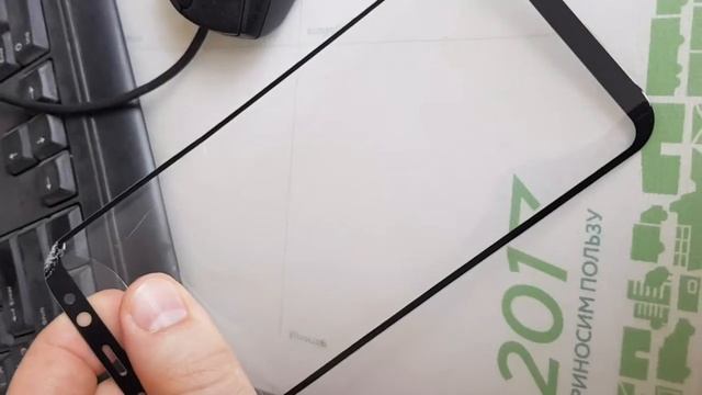 Qumo japan glass 3D S8 смотреть онлайн